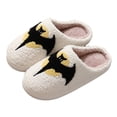 thumbnail image 4 of YLYL Halloween Slippers for Women Men Memory Foam Fuzzy Soft Plush Warm Anti-Skid Sole Indoor Outdoor Bedroom House Shoes, 4 of 9