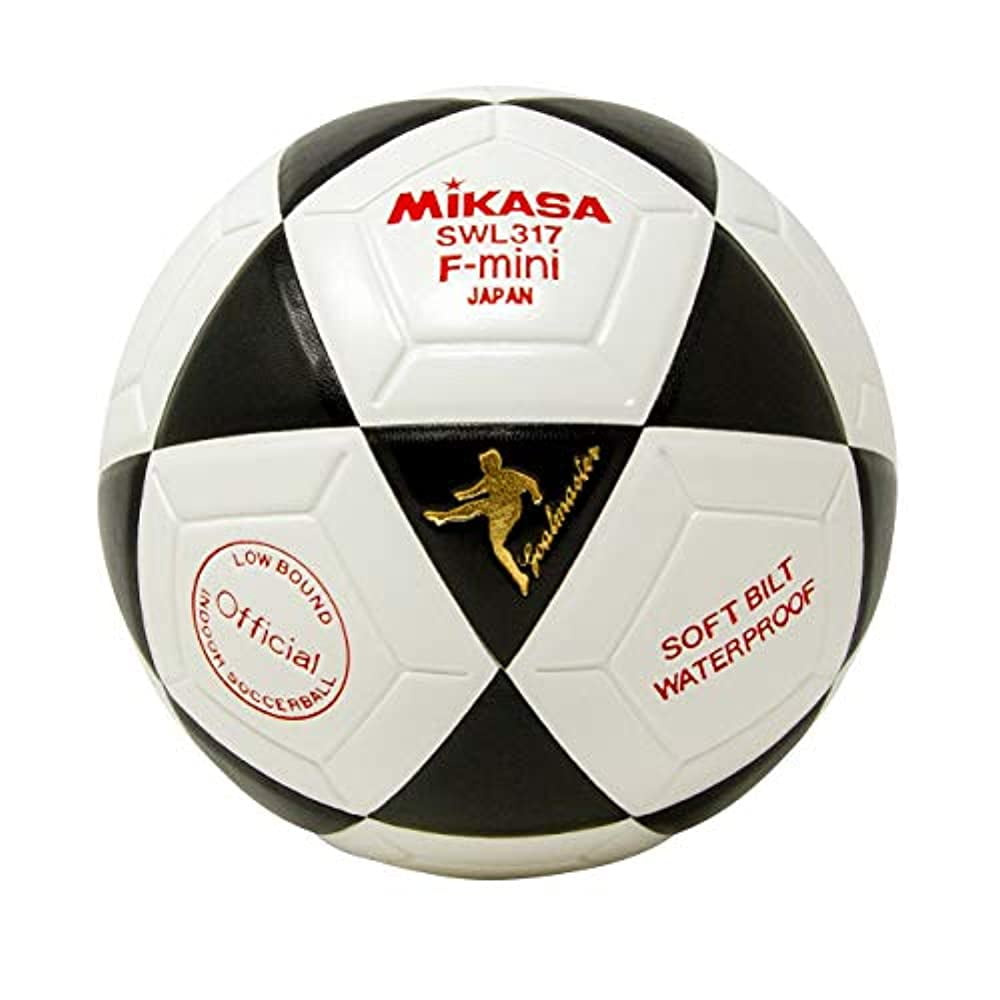 Mikasa Futsal Soccer Ball, Size 1, Black and White