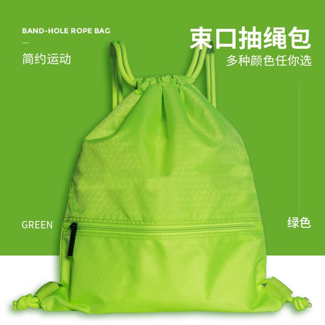 Mochila de viaje con cordón para el hogar, bolso de mano de gimnasio, Mochila deportiva escolar, bolsa de libros de gran capacidad, nueva modaVerde Fivean unisex