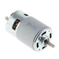 thumbnail image 4 of Milaget 775 ACcessories Children\\\\\\\\\\\\\\\\\\\\\\\\\\\\\\\' Electric Car Engine, 4 of 8