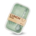 thumbnail image 1 of Lonchera Práctica de 800ml | Fiambrera con Cubiertos | Hermética | Ideal para Oficina o Escuela | Caja de Almuerzo apta para Microondas…, 1 of 5