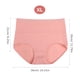 thumbnail image 3 of 4 piezas de calzoncillos para mujer, ropa interior de cintura alta, calzoncillos elásticos, calzoncillos para mujer, talla XL, 3 of 5
