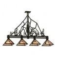 thumbnail image 5 of Meyda 143959 60 in. Tall Pines 4 Light Island Pendant, Oil Rubbed Bronze & Silver Mica, 5 of 5