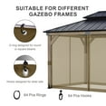 thumbnail image 4 of BPS 10' x 13' Gazebo Universal Mosquito Netting Screen Replacement, 4-Panel Screen Walls with Double Zippers for Outdoor Patio - Brown (Mosquito Net Only), 4 of 7