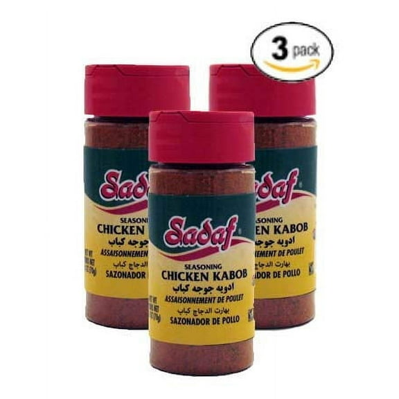 Sadaf Chicken Kabob Seasoning 2.5 oz. Pack of 3