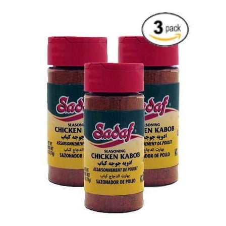 Sadaf Chicken Kabob Seasoning 2.5 oz. Pack of 3