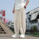 thumbnail image 2 of Pantalones de chándal lisos para hombre, pantalones harem informales, pantalones deportivos con bolsillos para el gimnasio y uso diario, 2 of 5