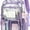 Lavender Purple, variant on Ludolm Clear Backpack Heavy Duty Transparent Backpacks Stadium Approved for College Work Sport Travel