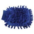 thumbnail image 3 of Guante De Limpieza De Automóviles, Guante De Lavado De AUTOS CHENILLE Limpieza De Lana Scratido Doble De Doble Cara Scratch Aplicable A La Limpieza Automática, 3 of 8