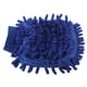 thumbnail image 3 of 1 guante para lavar el coche, 3 of 8