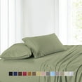 thumbnail image 2 of Luxury Attached Waterbed Sheet Set Stripe 300 Thread Count, 2 of 4
