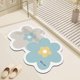 thumbnail image 1 of Carpet Rubber Material Bathroom Non Slip Mat Absorbent Floor Mat Entrance Mat Non Slip Foot Mat Bedroom Carpet, 1 of 6