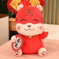 thumbnail image 4 of 2022 Año Nuevo Nese Ox P Toys Cute Bag Mascot P Doll relleno para niños B, 4 of 5