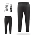 thumbnail image 1 of Pantalones para correr de invierno y otoño, pantalones de chándal para hombre, pantalones deportivos para correr, ropa deportiva cálida de lana para Fitness., 1 of 5