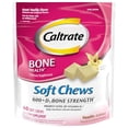 thumbnail image 1 of Caltrate Soft Chews 600 Plus D3 Suplemento de vitamina D de calcio, crema de vainilla - 60 unidades, 1 of 5