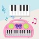 thumbnail image 3 of Juguete para piano para niños Pequeños, 14 Llaves de Juguete de Teclado de piano para niños y niñas de 1 a 6 años, 3 of 7