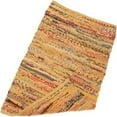 thumbnail image 1 of Tapis Multi-Moutarde 50X80Cm, 1 of 1