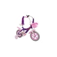 thumbnail image 2 of Bicicleta Infantil Para Niña Rodada 12 Ruedas Entrenadoras Morado BLACK PANTHER ALUX$URBANA, 2 of 2