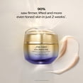 thumbnail image 3 of Crema facial Shiseido Vital Perfection Uplifting Firming 50 ml, 3 of 9
