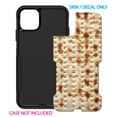 thumbnail image 2 of DistinctInk Custom SKIN / DECAL compatible with OtterBox Commuter for iPhone 11 (6.1" Screen) - Passover Matzah, 2 of 5