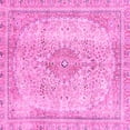 thumbnail image 1 of Ahgly Company Indoor Square Abstract Pink Modern Area Rugs, 3' Square, 1 of 4