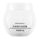 thumbnail image 2 of Crema Blanqueadora y Eliminadora de Pecas Hot6sl 50 G/Caja Cuidado Corporativo Masculino y Femenino, 2 of 7