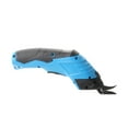 thumbnail image 1 of fastboy Easy To Cut Non Sticking Fabric Tool High Hardness Tungsten Steel Blade Blue, 1 of 6