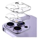 thumbnail image 1 of . 4 Pzas Mica Protectora Cristal Lente Camara For iPhone, 1 of 3