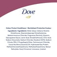 thumbnail image 4 of Dove Colour Care Conditioner, 4 of 8