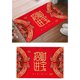thumbnail image 4 of Alfombril de puerta de Año Nuevo Sunnimix resistente deslizante estilo chino, 4 of 8
