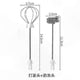 thumbnail image 2 of 3-Speed USB Rechargeable Handheld Mixer for Coffee, Eggs, and Beverages - Dual Function Whisk Tool for Latte, Cappuccino, Chocolate Foam, 2 of 3