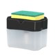 thumbnail image 3 of 1pc Scrub Sponge Dispenser Push Type Liquid Soap Caddy Pump Organizer Kitchen Bathroom Supplies, 3 of 4