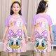 thumbnail image 1 of Disney Winnie The Pooh Pijamas para niños Niñas Falda Verano Manga corta Sección delgada Chica Estilo princesa Camisón lindo 12 altura 115-125 cm Gao Jinjia LED, 1 of 2