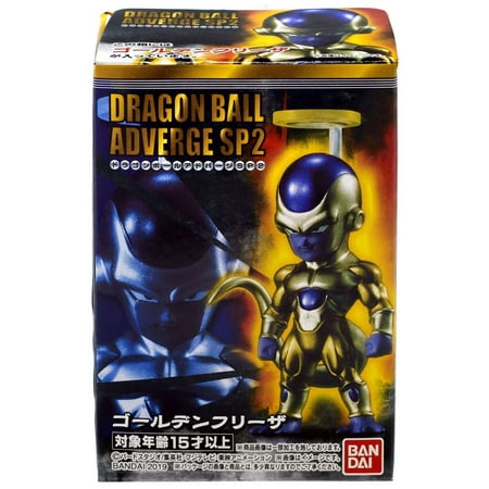Dragon Ball Adverge SP02 Golden Frieza with Halo Mini Figure