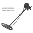 thumbnail image 4 of 2 Modes Gold Detector, Metal Detector, Waterproof Underground Metal Detector For  Inspection Archeology Desert Detection Military Use, 4 of 8
