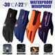 thumbnail image 2 of Guantes de invierno para hombre y mujer, guantes tácticos cálidos con pantalla táctil, impermeables, para senderismo, esquí, pesca, ciclismo, Snowboard, antideslizantes, 2 of 5