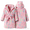 Pink Sunflower, variant on LYMAYTER Kids Girls Hooded Bathrobe for 1-7Y Girls Cozy Warm Robe Cute Graphic Print Sleepwear With Belt Robe