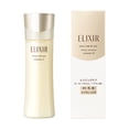 thumbnail image 1 of SHISEIDO Elixir Superieur Lifting Moisture Emulsion T III, 1 of 1