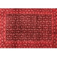 thumbnail image 1 of Ahgly Company Indoor Rectangle Persian Red Traditional Area Rugs, 2' x 5', 1 of 4