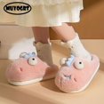 thumbnail image 2 of Bonita pantufla de animal para mujer, moda kawaii, pantuflas cálidas de invierno esponjosas para parejas, toboganes de casa de vaca lechera de dibujos animados, divertidos peludos, 2 of 5