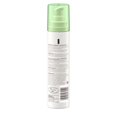 thumbnail image 2 of Aveeno MaxGlow Gel Nettoyant Micellaire pour le Visage, 2 of 8