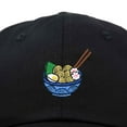 thumbnail image 2 of Dalix Noodle Embroidered Womens Ramen Cotton Dad Hat Baseball Cap Adjustable Womens in Black, 2 of 5