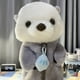 thumbnail image 2 of Estuche Lápices Peluche Papelería Marina para Niñas Y Útiles Escolares, 2 of 3