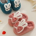 thumbnail image 4 of Zapatillas de casa acogedoras para niñas, lindas zapatillas de casa, zapatillas de interior cómodas, zapatillas de algodón de invierno, 4 of 6