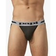 thumbnail image 2 of Papi UMPA081 2PK Microflex Jockstrap, 2 of 2