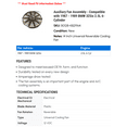 thumbnail image 2 of Auxiliary Fan Assembly - Compatible with 1987 - 1989 BMW 325is 2.5L 6-Cylinder 1988, 2 of 2