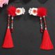 thumbnail image 2 of Paquete de 2 pinzas para el cabellero Yuyangstore con borlas chinas para Cosplay, 2 of 8