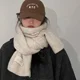 thumbnail image 2 of Bufanda de lana de punto rojo para niñas, bufanda cálida de Navidad, versión coreana de sentido avanzado que combina con todo, invierno, 2025, 2 of 5