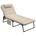thumbnail image 1 of Outsunny Folding Lounge Chair with Cushion - Set of 1, Beige, 1 of 10