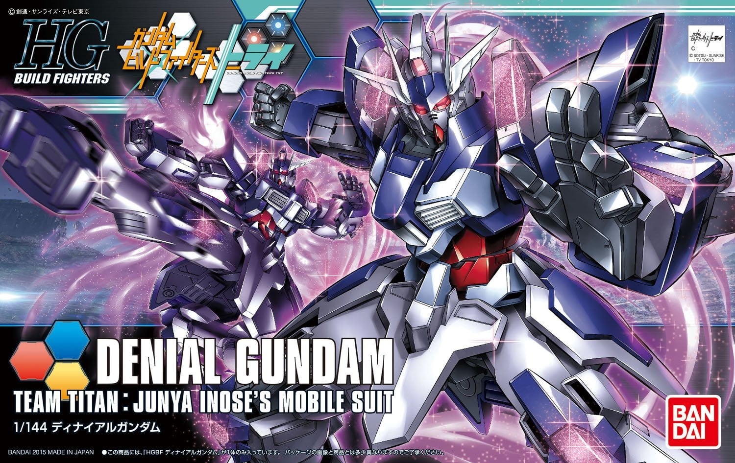 Bandai Hobby Hgbf 1 144 Denial Gundam Gundam Build Fighters Model Kit Gundam Toys Hobbies Bandai Hobby Hgbf 1 144 Denial Gundam Gundam Build Fighters Model Kit Gundam Toys Hobbies